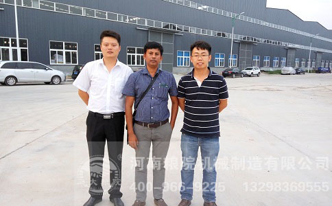 ɽ�|��(j��)�Ͽ͑�ُ�I��ۼӹ����יC(j��)е�c�ҹ�˾�T����Ӱ