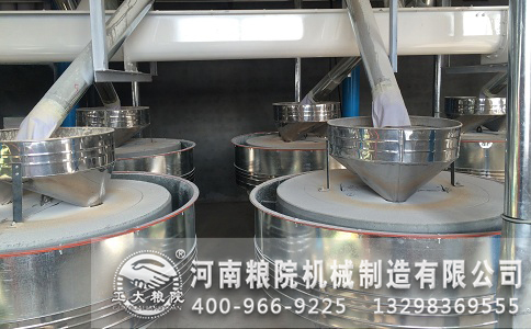 ʯĥ��ۙC(j��)е