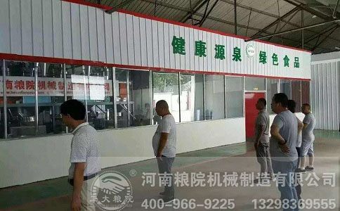 �Zʳ�ӹ��C(j��)е